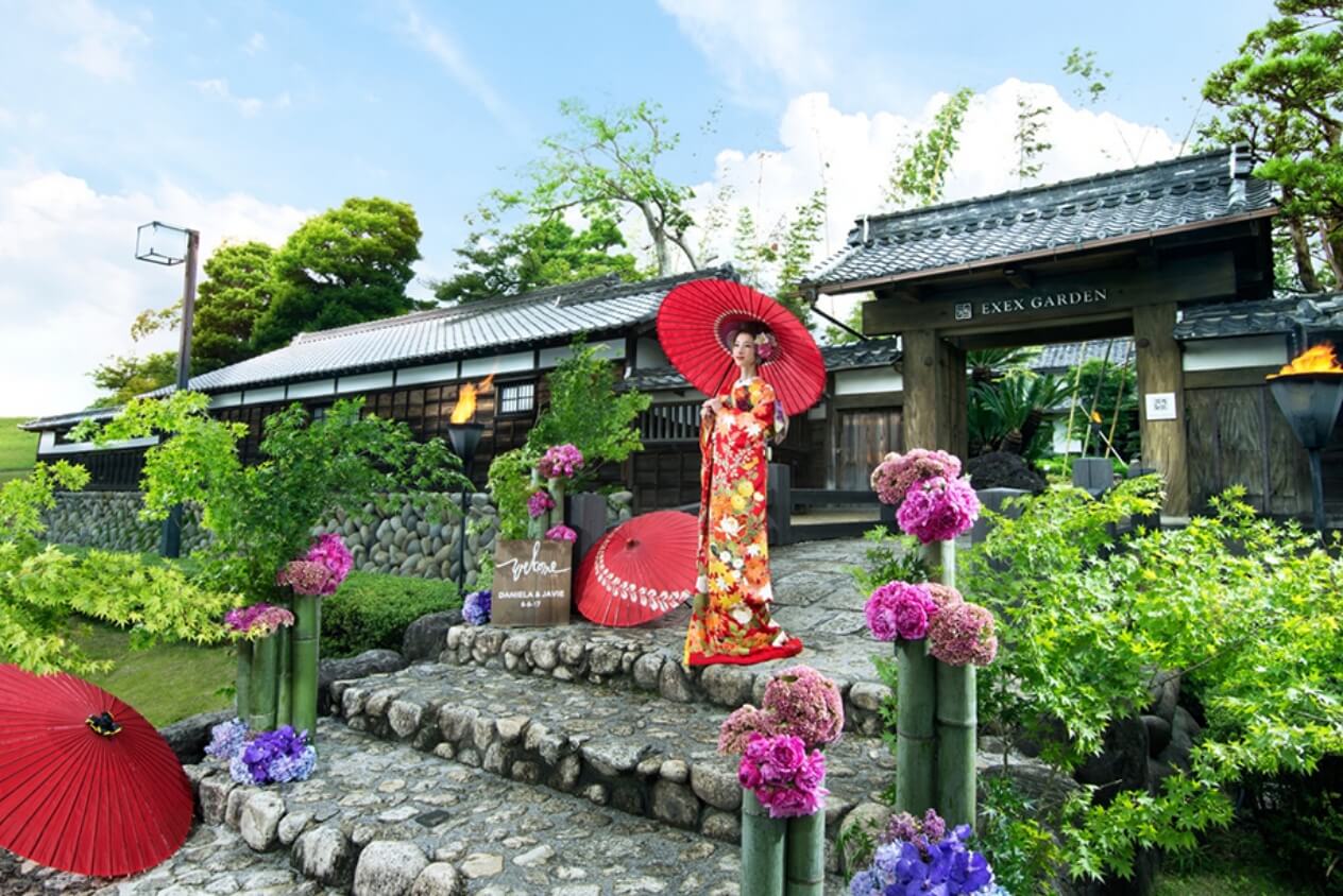 EXEX GARDENサムネイル