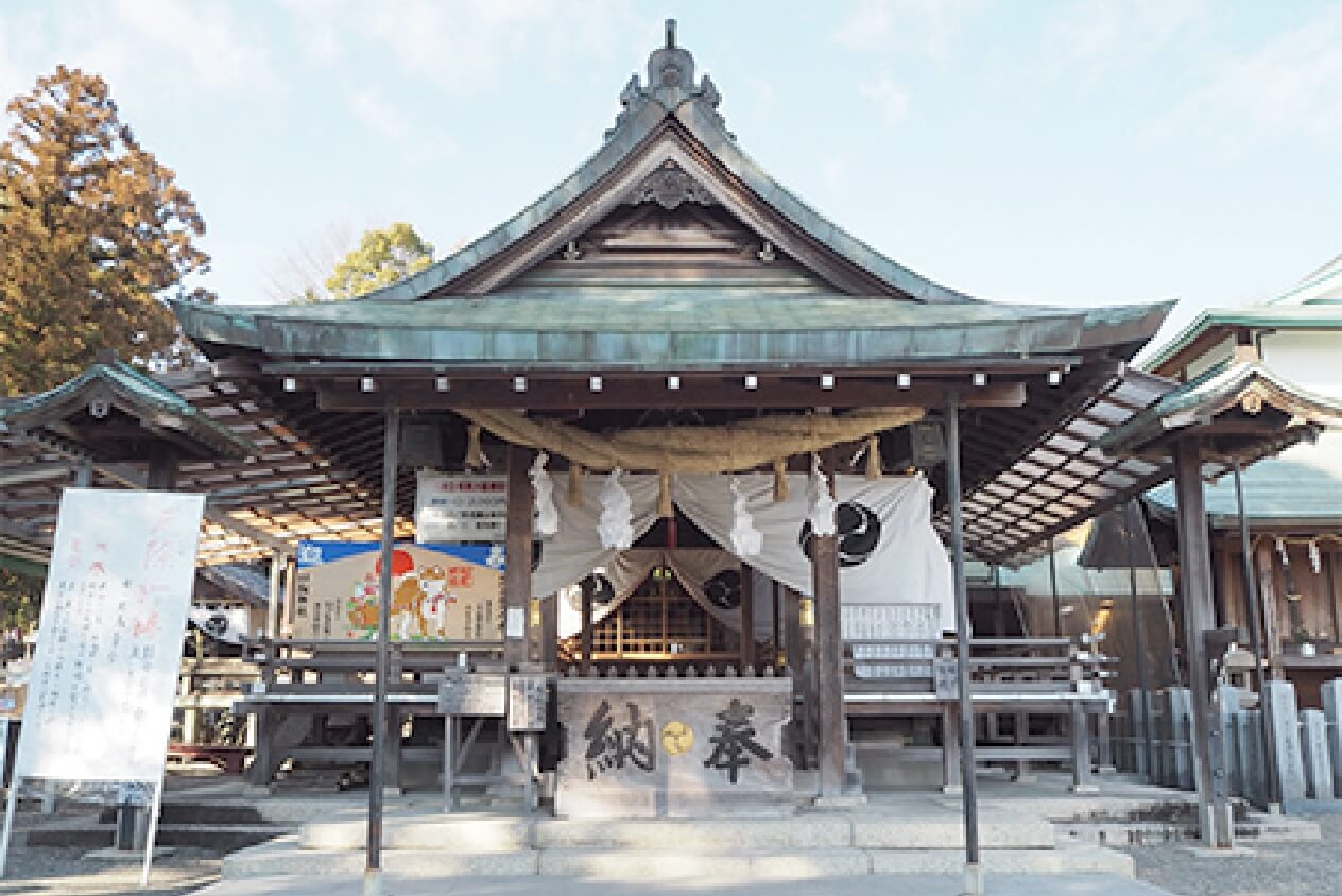 針綱神社サムネイル
